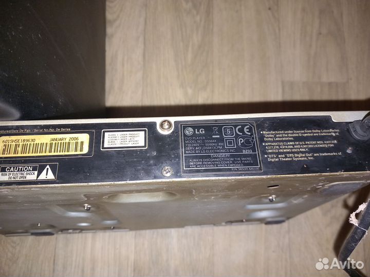 Видеоплеер