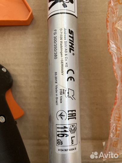 Кусторез, бензотриммер, мотокоса stihl FS 350