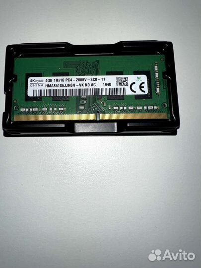 Оперативная память hynix ddr4 4gb 2666