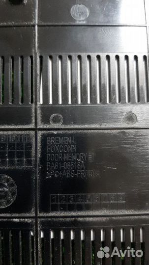 Сервисная крышка ноутбука Samsung R580