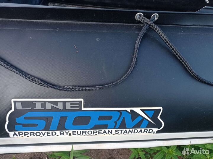 Storm line Adventure Extra 600