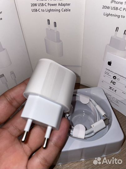 Зарядное устройство на iPhone 20w