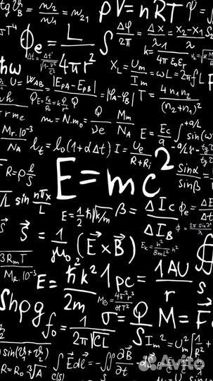 Репетитор по физике