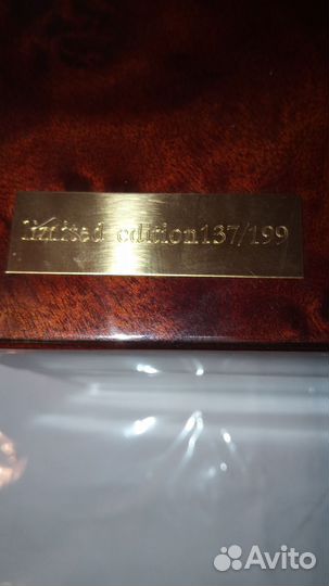 Хьюмидор для сигар лимитированная серия