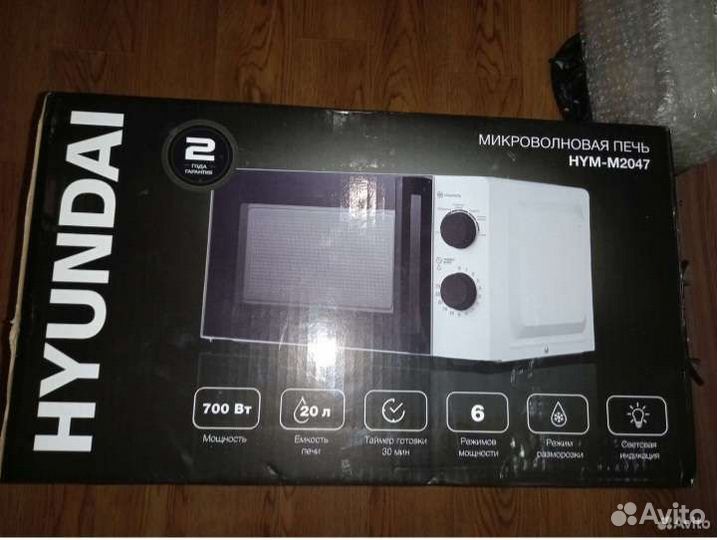 Духовка электрическая новая