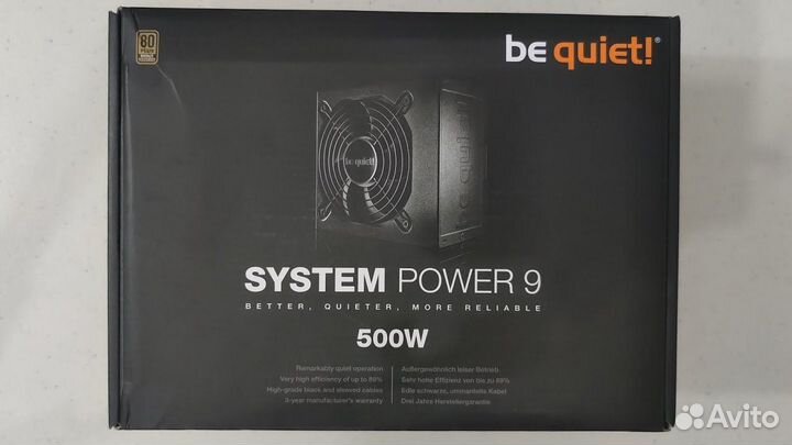 Блок питания 500w bequiet