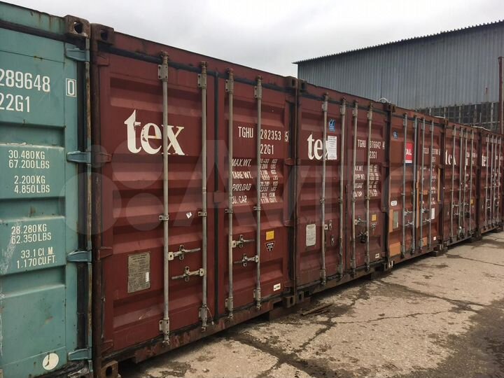 Склад аренда контейнера, 14.5 м²