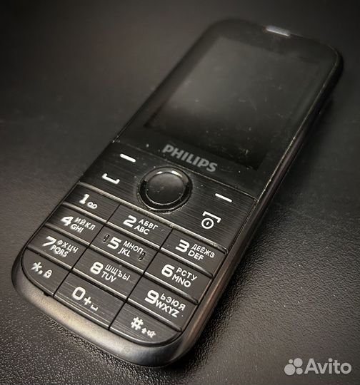 Philips E160