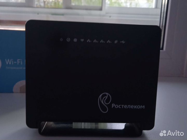 Ростелеком