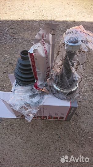 Шрус Наружный