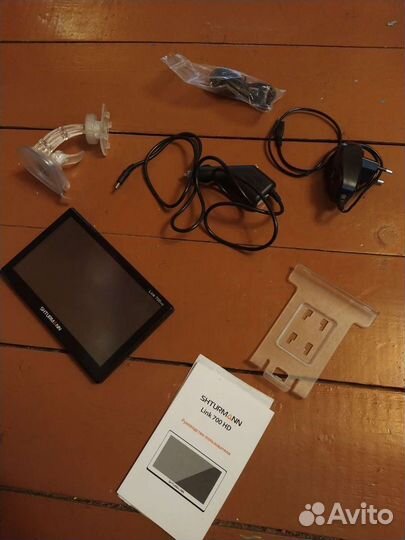 Навигатор Shturmann Link 700HD