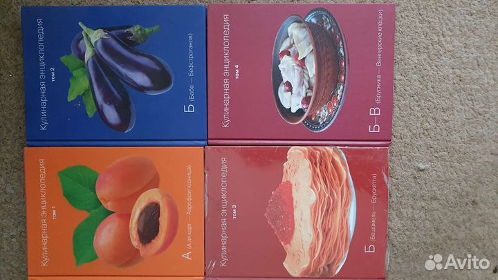 Книги в ассортименте