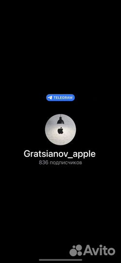 iPad Air 4 64gb Wi-Fi (Ростест -На Гарантии)