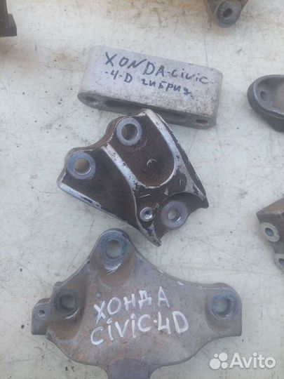 Кранштейн крепления АКПП, Кпп, двс, компрессора