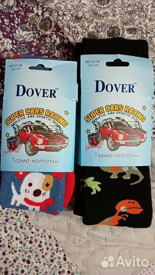 Колготки детские новые