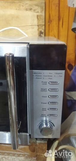 Микроволновая печь Gorenje