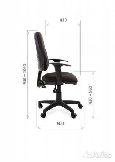 Новое офисное,компьютерное кресло