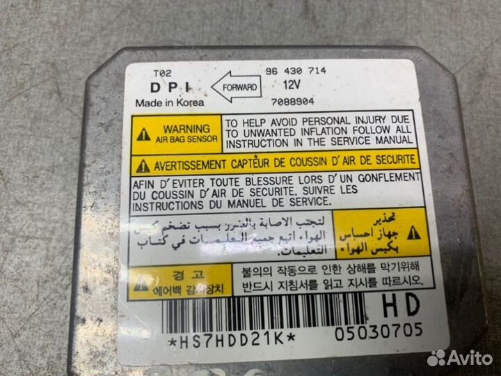 Блок управления Airbag Chevrolet Aveo T200 хэтчбек