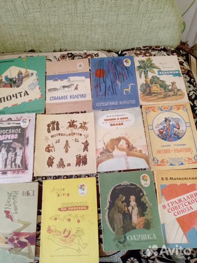 Детские сказки, энциклопедии,хрестоматии