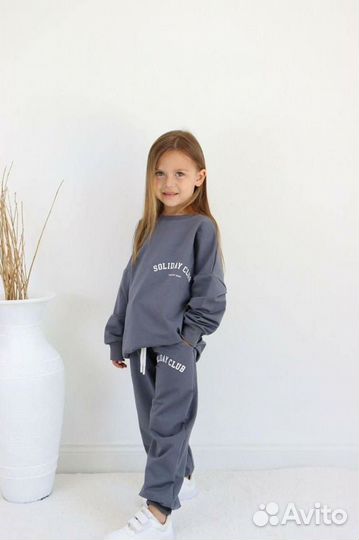 Детский костюм однотонный