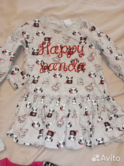 Одежда для двойни 86