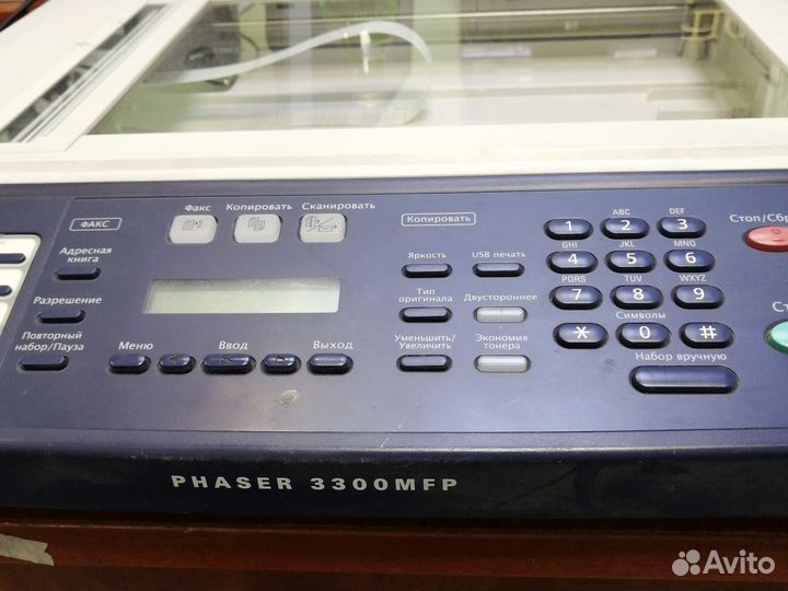 Столы сканера, Лотки