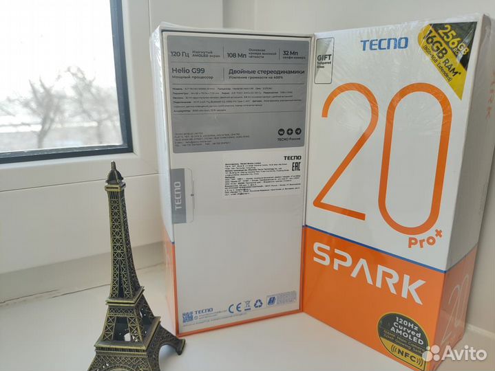 Tecno Spark 20 Pro+, 8/256 ГБ