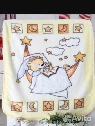 Плед детский одеяло конверт