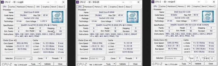 Комплект 1220v5(i5 6500)h110, ddr4 4+4, lga1151