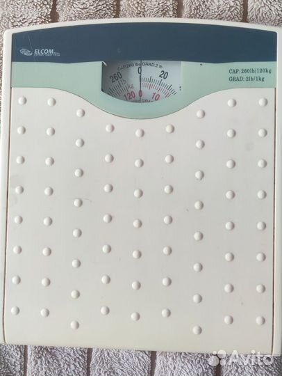 Весы напольные механические