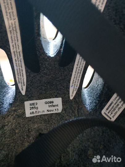 Шлем Giro детский 48-52