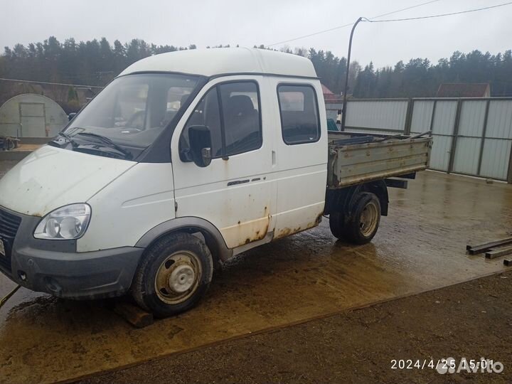 Газель Фермер