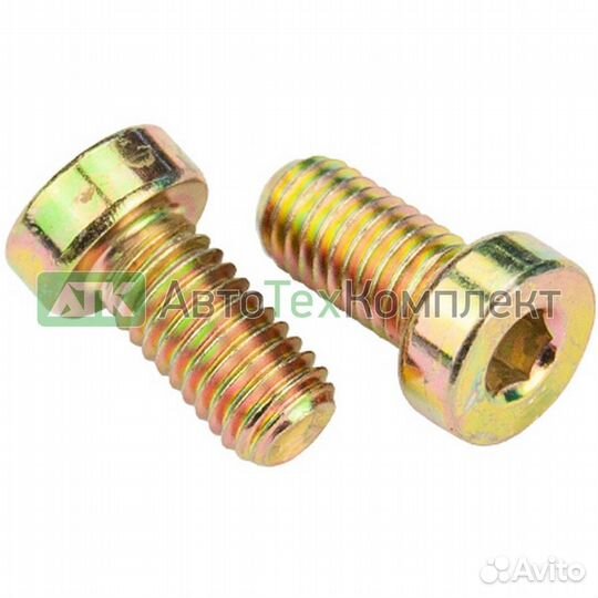 Болт M8x16 Hande Axle