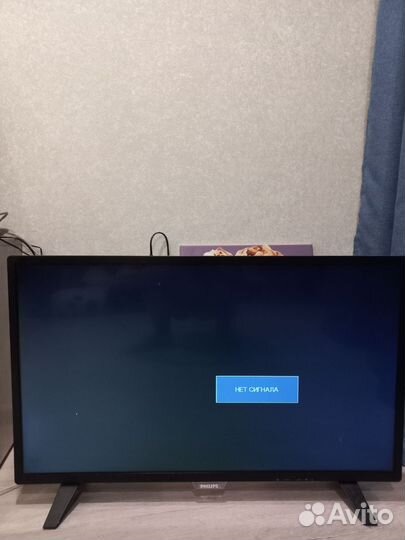 Телевизоры бу