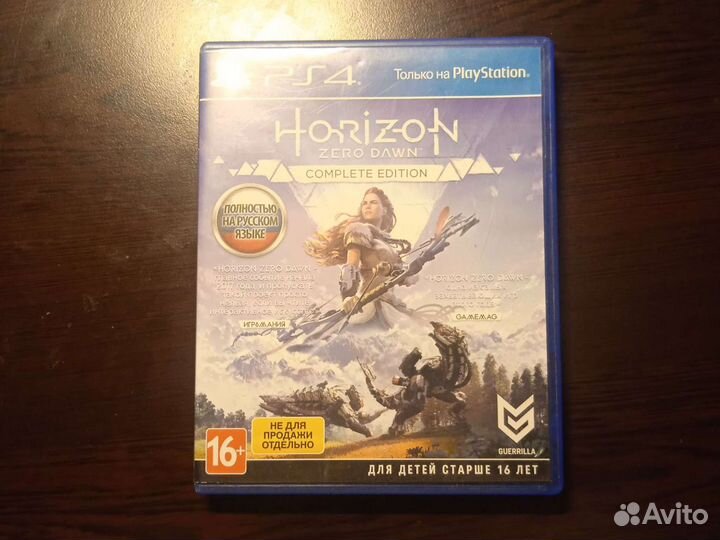 Игра для приставки PS4 Horizon zero dawn