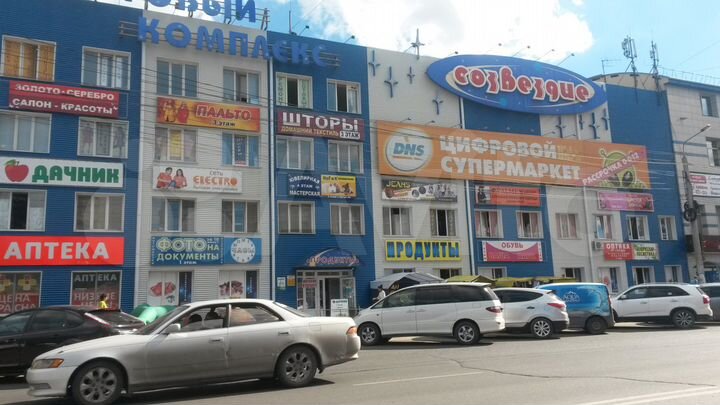 Офис, 250 м²