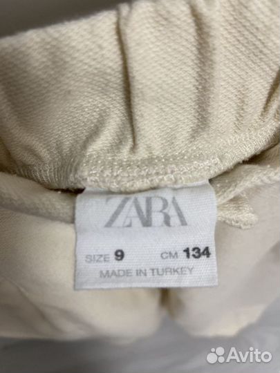 Брюки Zara джогеры для девочки