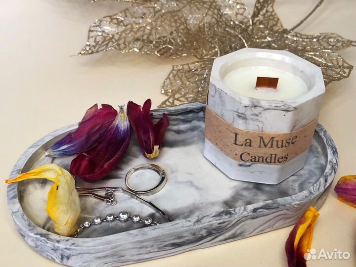 Ароматическая свеча