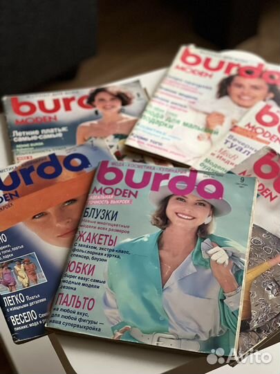 Журналы burda moden