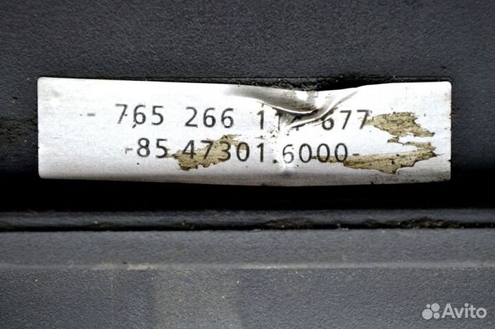 Масляный бачок гидроусилителя руля MAN TGL 12.180