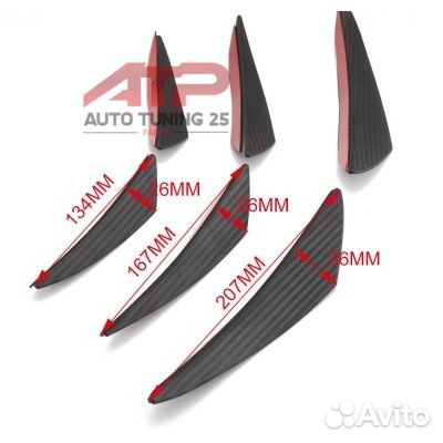 Канарды для бампера 6шт (универсальные)