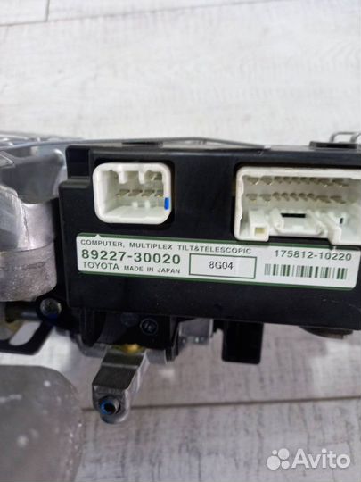 Колонка рулевая Lexus IS II