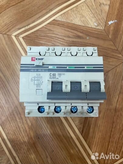 Дифференциальный автомат