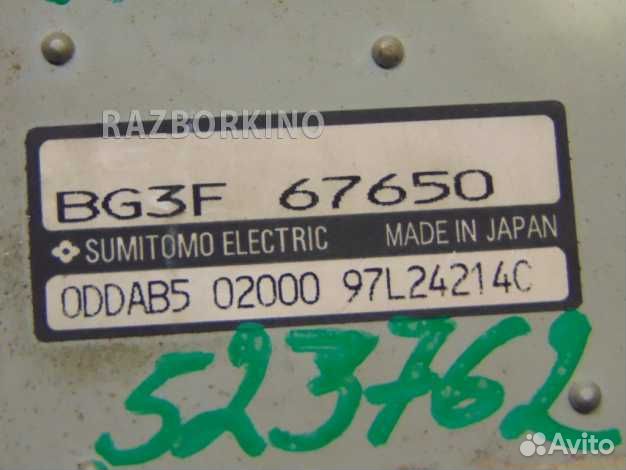 Блок управления ABS BG3F67650