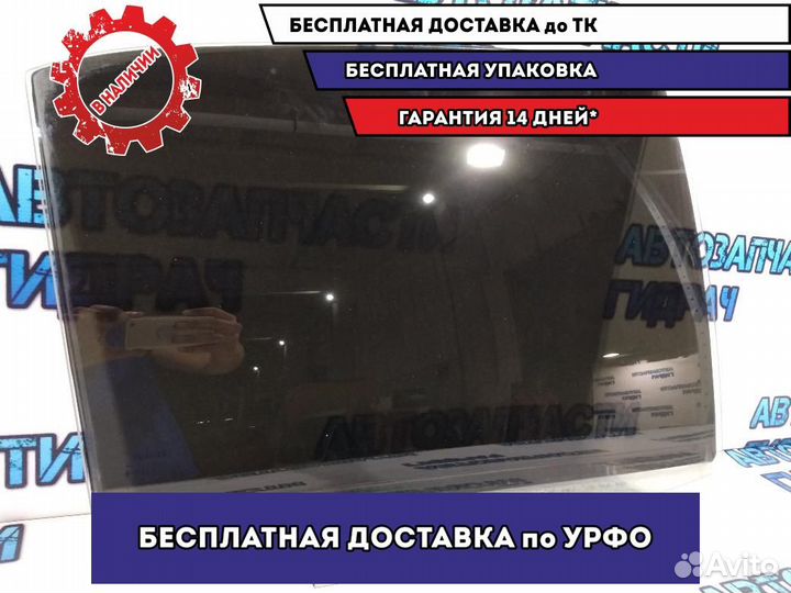 Стекло двери задней правой Toyota Camry 70 6810306