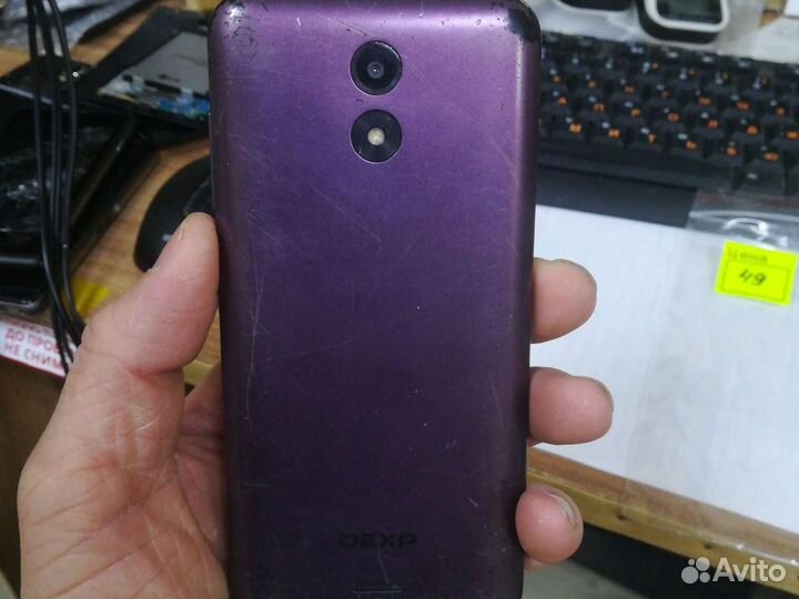 Dexp Ixion BS650 №49