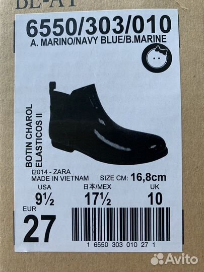 Ботинки zara для девочки