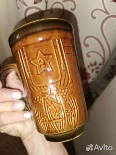 Пивная кружка СССР