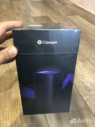 Яндекс станция алиса 2