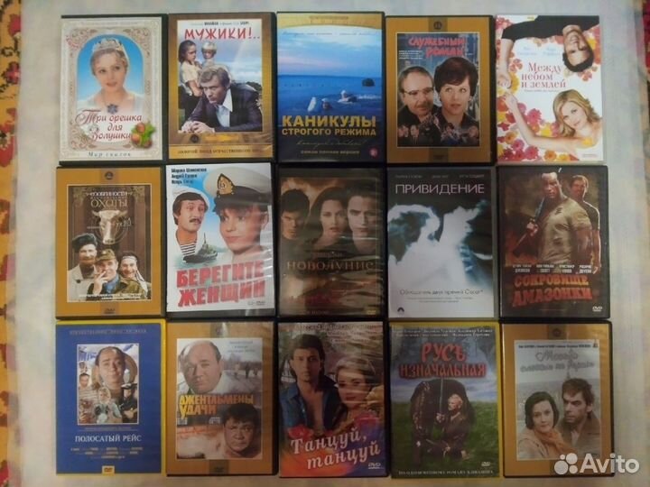 DVD диски с фильмами и сериалами